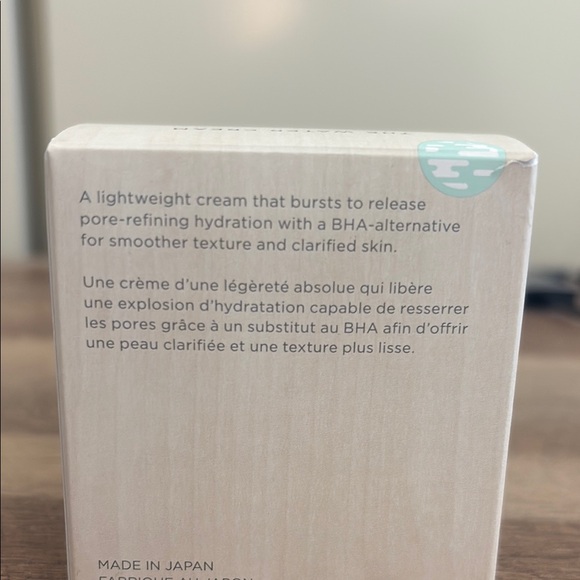 Tatcha Cream Moisturizer in Green - Picture 3 of 4